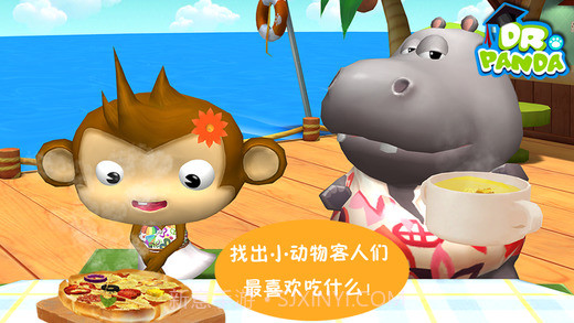 熊猫博士欢乐餐厅2截图3