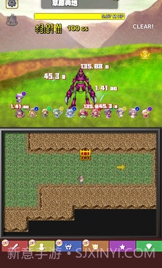 东方连击记录APP截图4 东方连击记录APP截图4