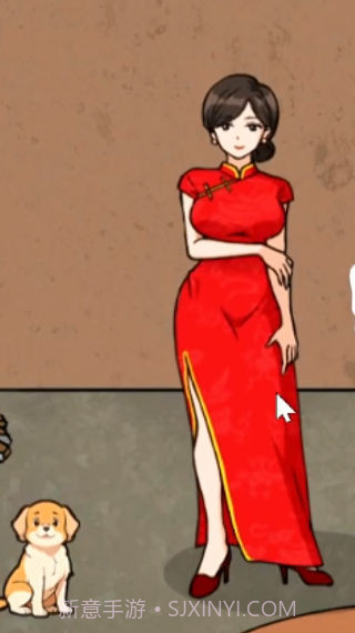 脑洞都是大的截图2 脑洞都是大的截图2