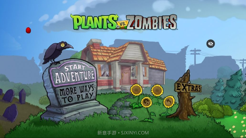 PvZ星之卡比版截图2