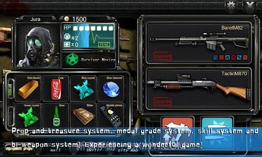 僵尸战场 Dead Rising Sniper截图6 僵尸战场 Dead Rising Sniper截图6