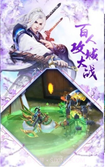 我在神界刷装备截图3