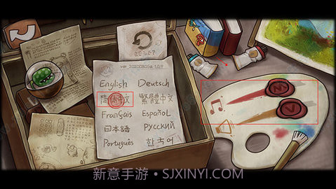 一路 (One Way:The Elevator)截图2 一路 (One Way:The Elevator)截图2