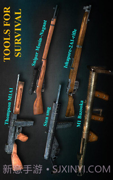 1965印巴冲突 道具修改版截图2