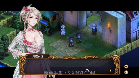 圣女战旗app截图4 圣女战旗app截图4