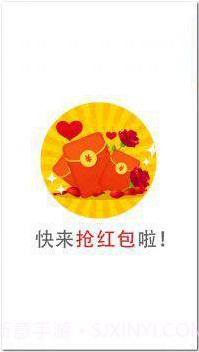 微信红包万能作弊器(抢红包神器)V1.1 安卓简化版截图2 微信红包万能作弊器(抢红包神器)V1.1 安卓简化版截图2