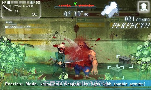 僵尸战场 Dead Rising Sniper截图4 僵尸战场 Dead Rising Sniper截图4