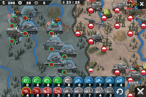 世界征服者4军阀混战截图4 世界征服者4军阀混战截图4