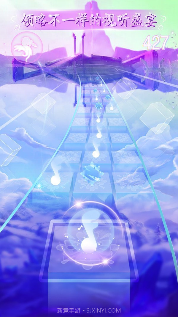 闪亮的音符截图2