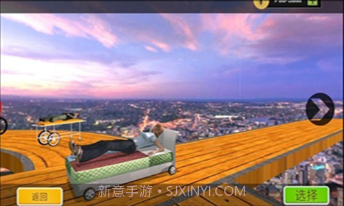 过山车大冒险截图3 过山车大冒险截图3