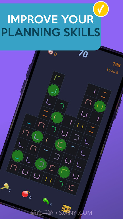 形状匹配挑战截图3 形状匹配挑战截图3