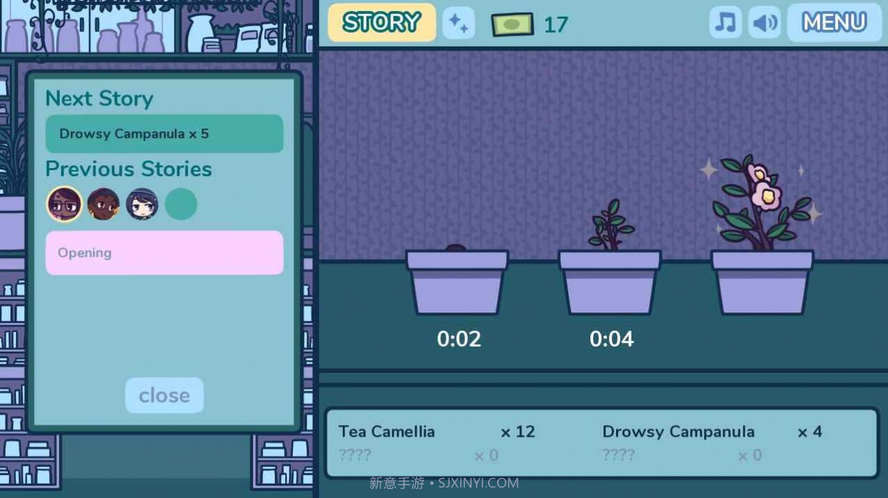 艾丝特的花圃截图1 艾丝特的花圃截图1