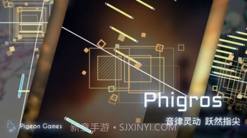 菲格罗斯截图2 菲格罗斯截图2