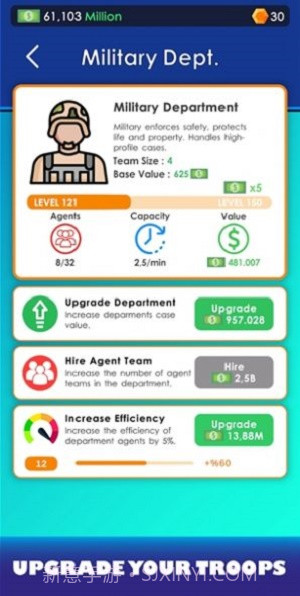 空闲应急站大亨截图3 空闲应急站大亨截图3