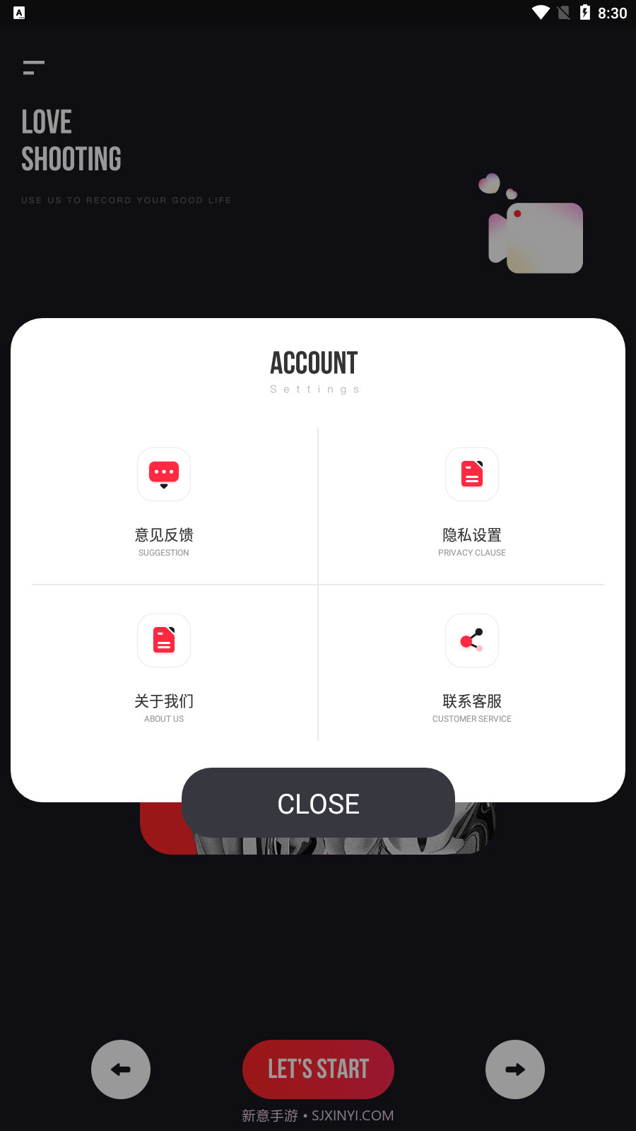 AE编辑工具截图2