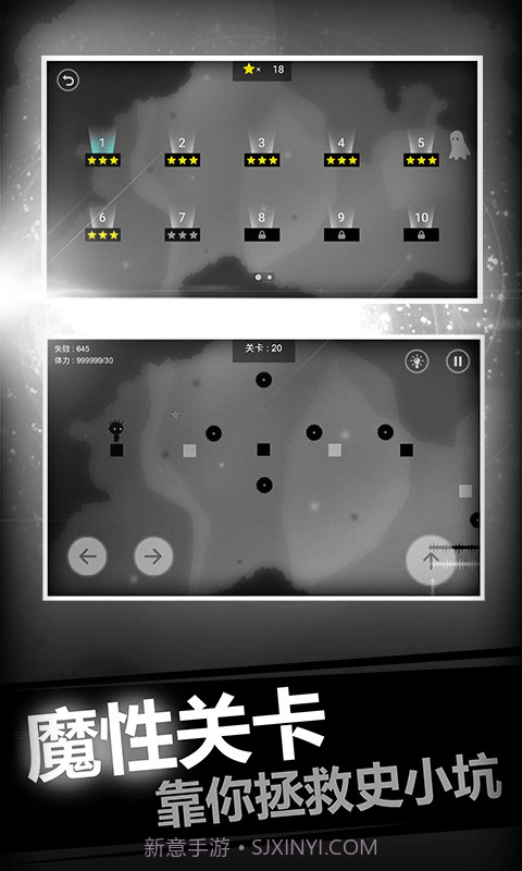 史小坑的恶梦截图5 史小坑的恶梦截图5