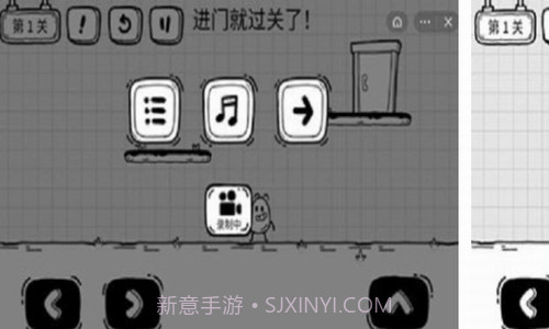 茶叶蛋大逃亡截图3