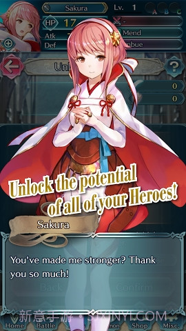 火焰纹章英雄截图1