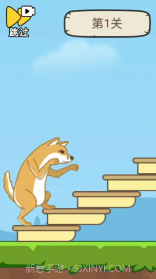 脑洞都是大的截图3 脑洞都是大的截图3