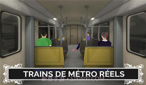 巴黎地铁模拟器截图1 巴黎地铁模拟器截图1