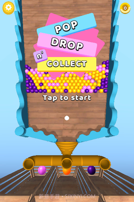 射击泡泡糖截图1 射击泡泡糖截图1