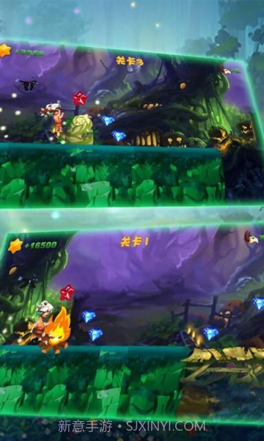 印第安快跑截图4