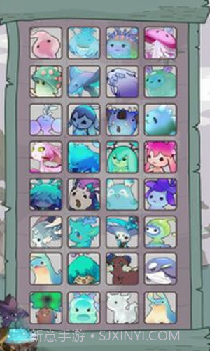 森林里的小女巫截图2