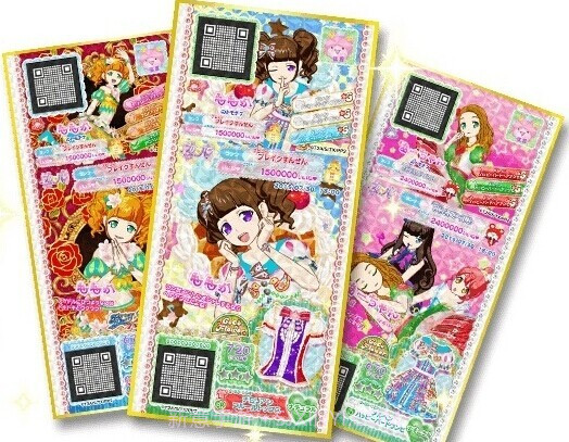 PriPara PriPuz截图2 PriPara PriPuz截图2