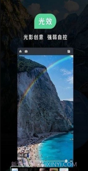 徕卡相机截图1 徕卡相机截图1