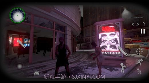 僵尸混沌死区之城截图2