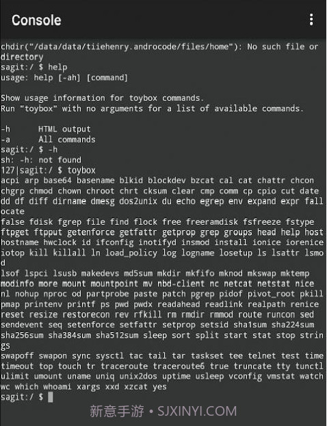 编程练习截图4 编程练习截图4