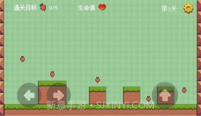 草莓达人截图3 草莓达人截图3