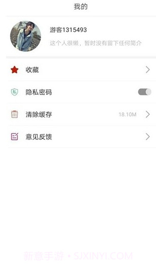 青青壁纸截图1 青青壁纸截图1