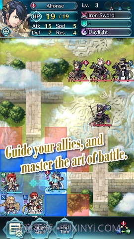 火焰纹章英雄截图3