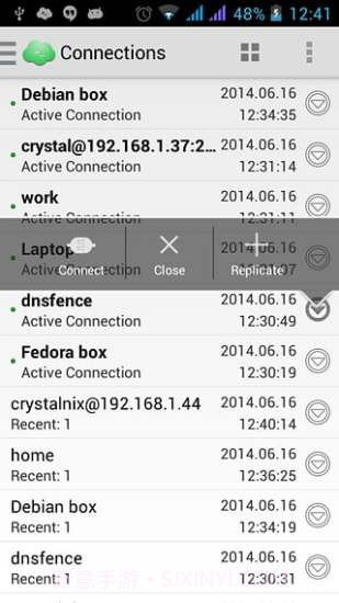 Server Auditor截图4 Server Auditor截图4