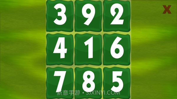 舒尔特方格截图1 舒尔特方格截图1