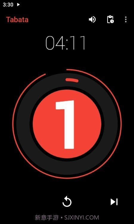 混合式间隔计时器截图4