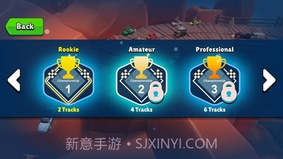 凌乱赛车截图4 凌乱赛车截图4