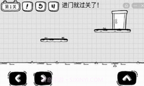 茶叶蛋大逃亡截图1