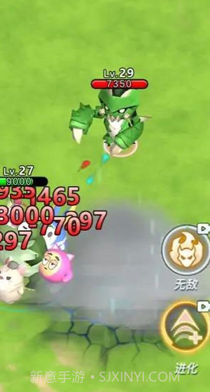 精灵训练场截图3 精灵训练场截图3