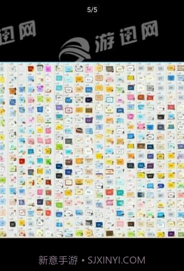 冷枫科技盒截图1 冷枫科技盒截图1