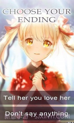 我的僵尸女友app截图2