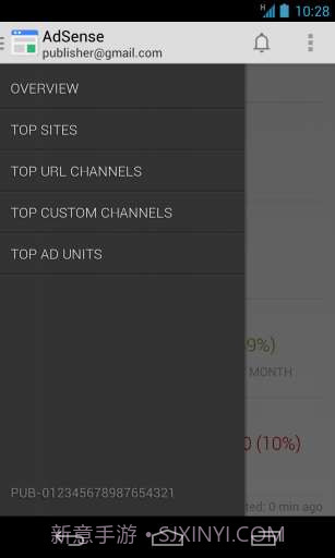 谷歌关键字广告截图2 谷歌关键字广告截图2