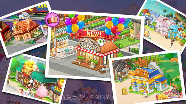 烹饪冒险Cooking Adventure截图3