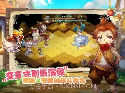 宝石研物语伊恩之石bilibil截图4