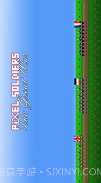 像素士兵:一战截图1 像素士兵:一战截图1