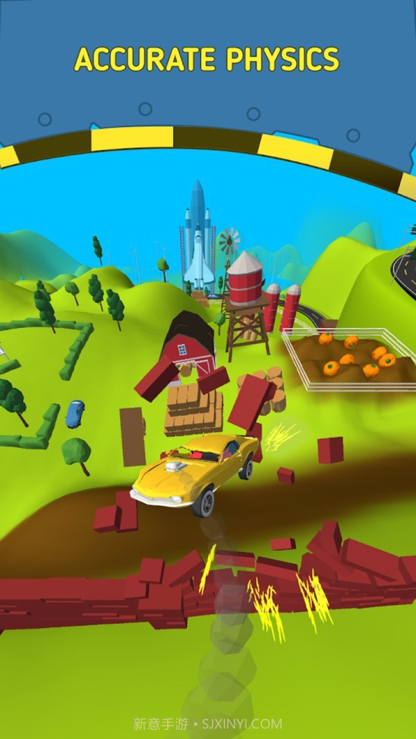 飞天快递截图1 飞天快递截图1