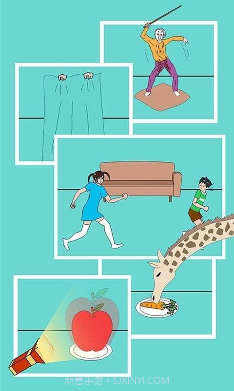 可乐被弟弟喝掉了截图2 可乐被弟弟喝掉了截图2