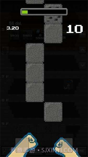 EOS超级矿工app截图1