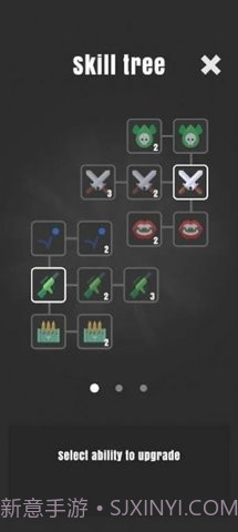 僵尸跑酷生存截图2